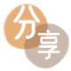鄂州信用卡商家平台☀️诚信信用卡24小时在线接单 - 晋中信用卡